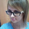 Лена Горбунцова