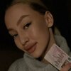 Ксения Никифорова
