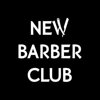 New barber club