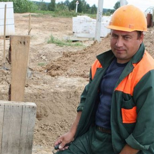 Гена Шутолив