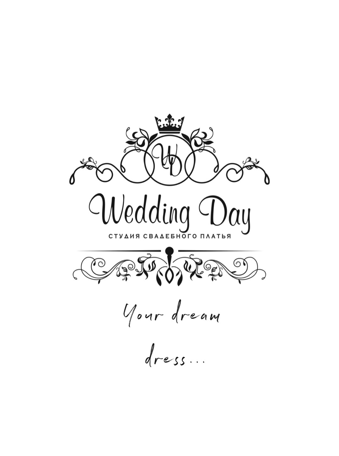 Wedding day картинки