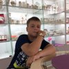 Владислав Самойлов