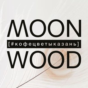 Мoon wood