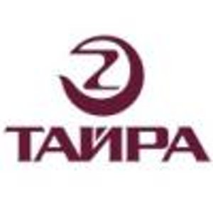 Тайра
