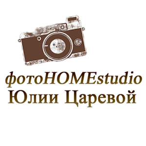 Homestudio Юлии Царёвой