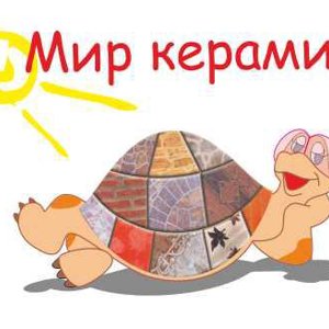 Толмачевский Двор