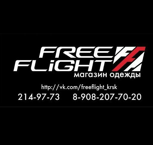 Freeflight карта лояльности