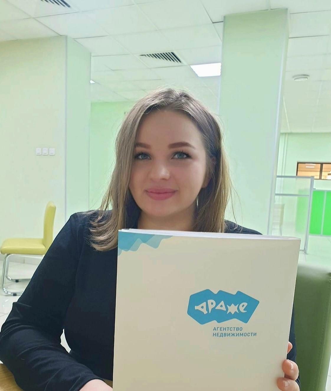 Драже екатеринбург недвижимость. Драже екатеринбург недвижимость. Словиковский никита борисович екатеринбург. Драже екатеринбург недвижимость. Драже екатеринбург недвижимость.