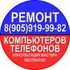 adm.skptopki
