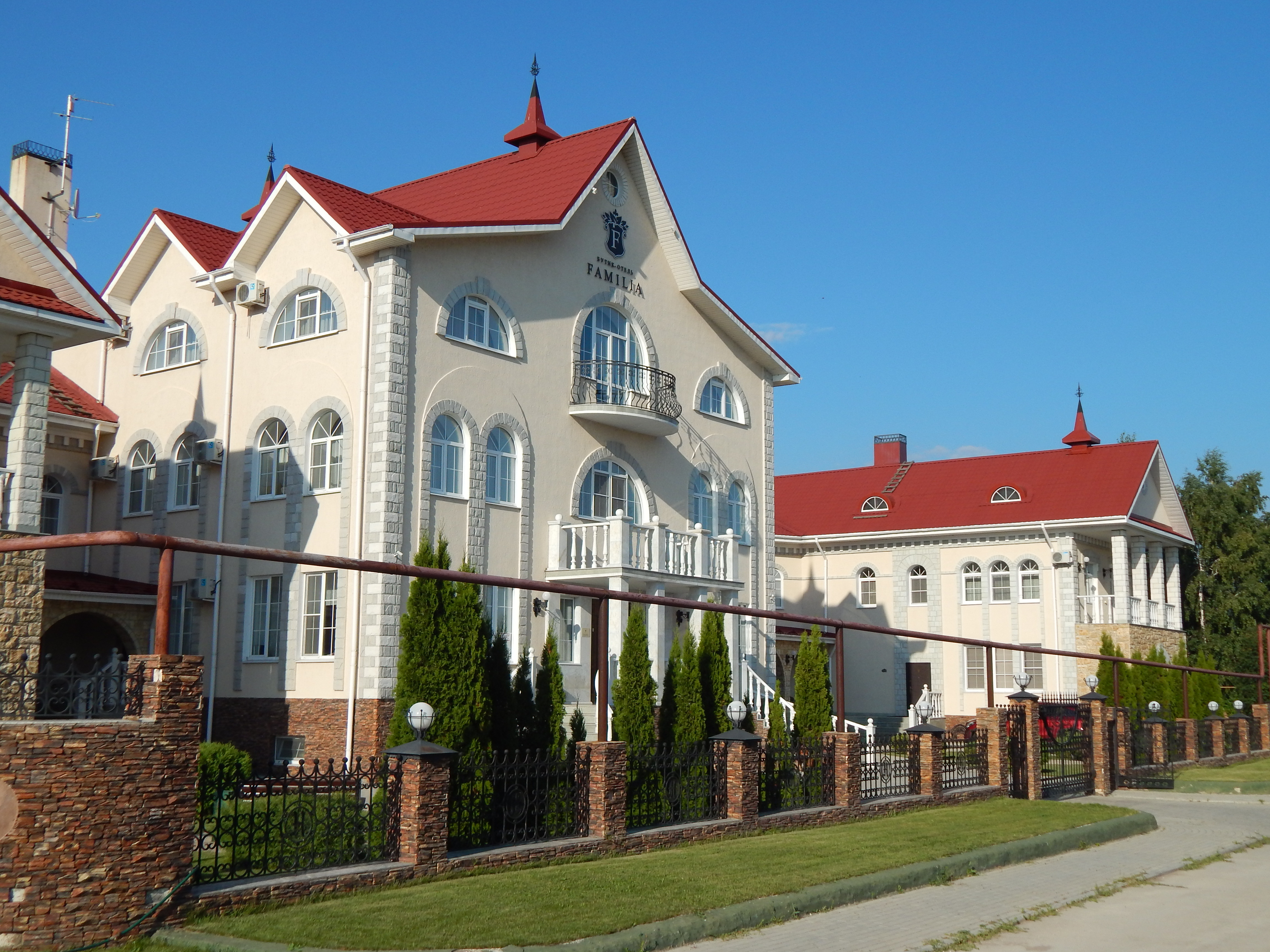 Familia: отзыв от Ирина Самарская