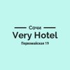 VeryHotel