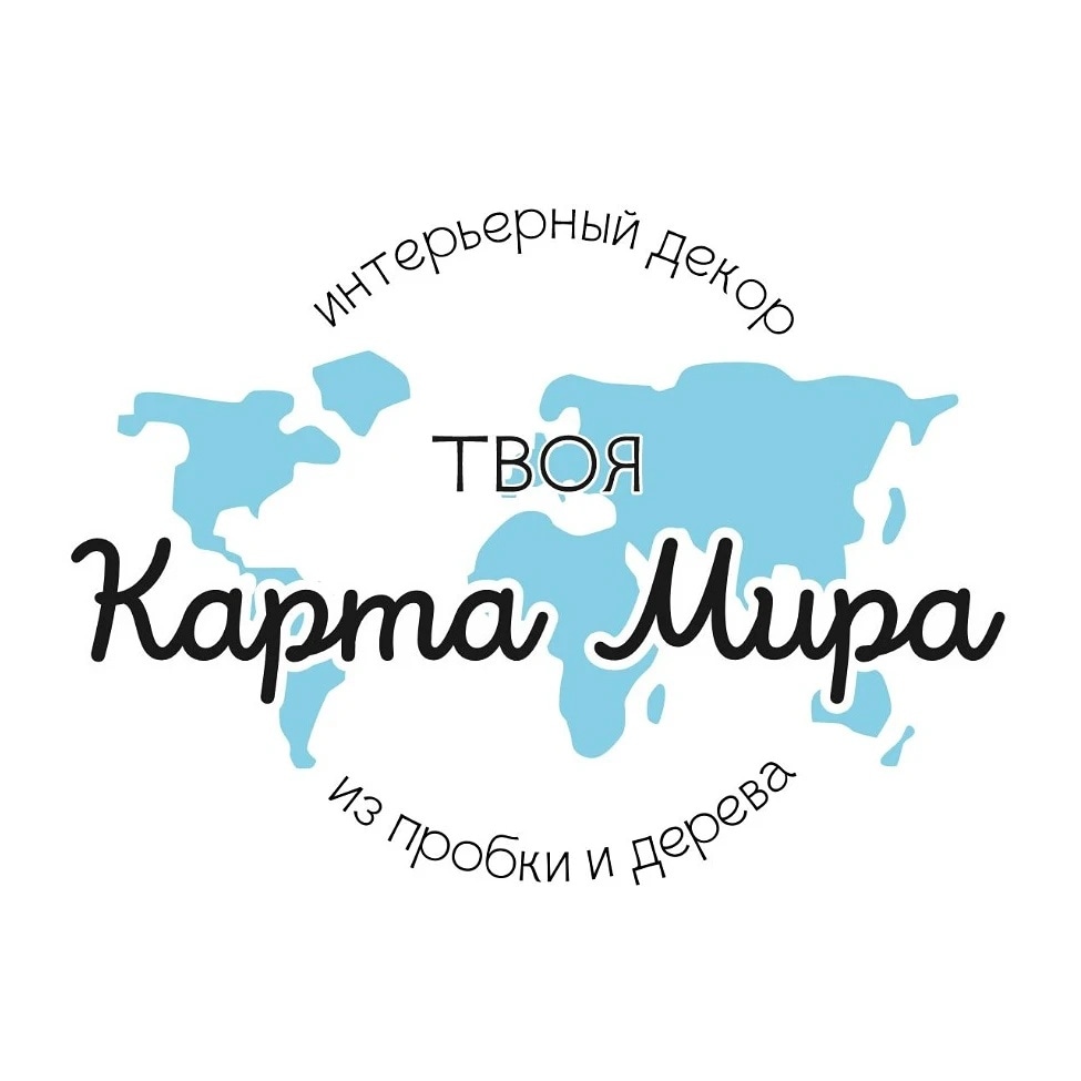 твоя карта посередине фанфик фото 115