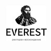 Everest
