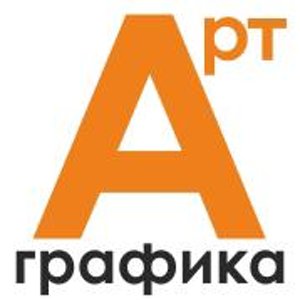 Артграфика