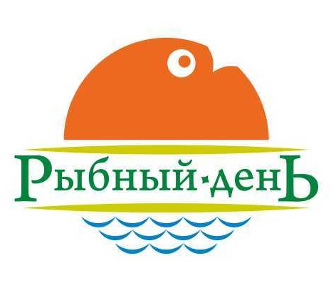 Рыбный День Магазин Пермь
