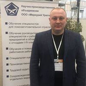 Юрий Костин
