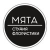 myata_perm