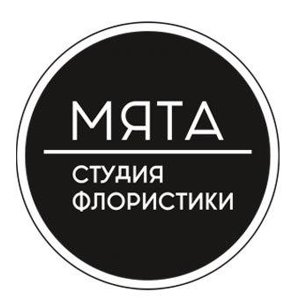 myata_perm