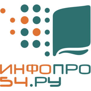 Infopro54.ru