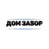 Строй макс