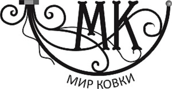 Мир ковки сайт. Значок ковки. Мир ковки сайт. Мир ковки в орле адреса и телефоны. Перегородки из ковки.