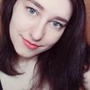 Nadezhda Frolova