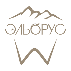 Эльбрус