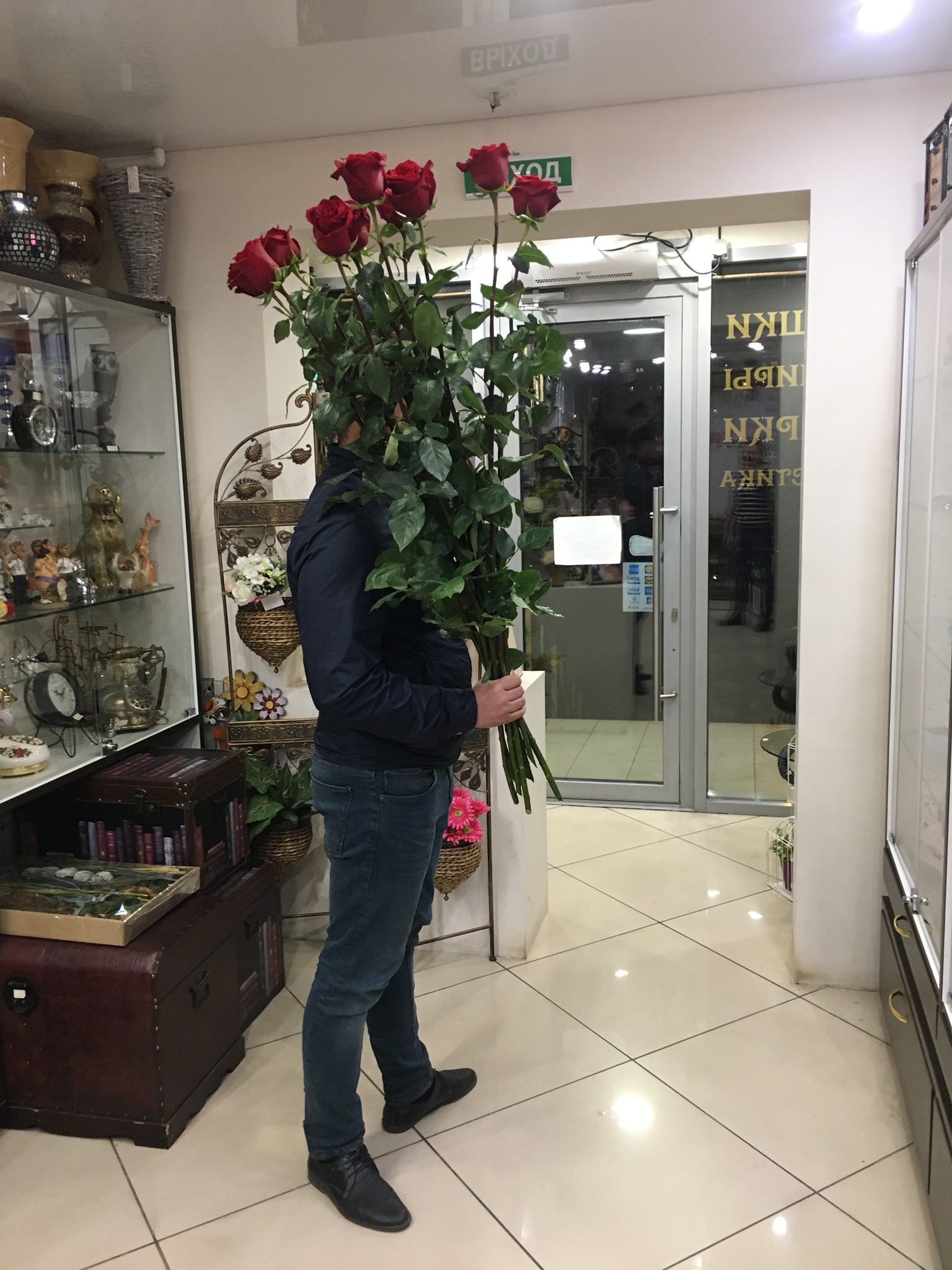 Веранда Магазин Цветов