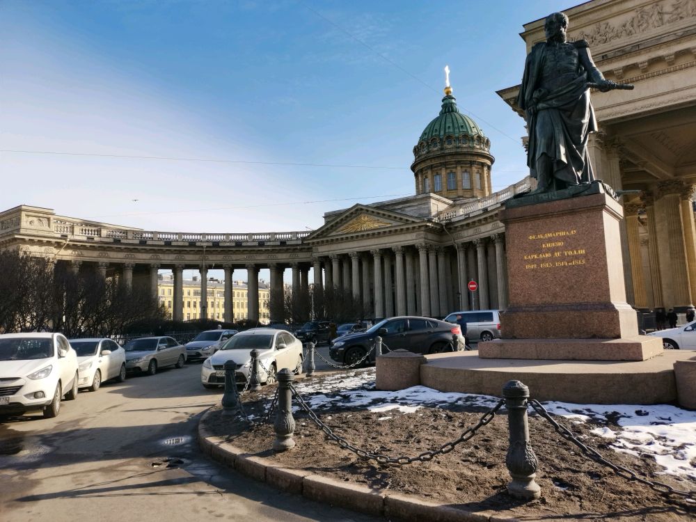 Казанская площадь санкт петербург