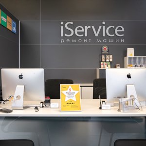 iService