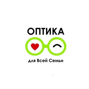 Оптика для Всей Семьи