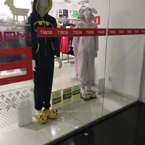 Магазин Одежды Екатеринбург Каталог Цены