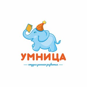 Умница