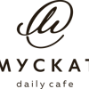 Мускат