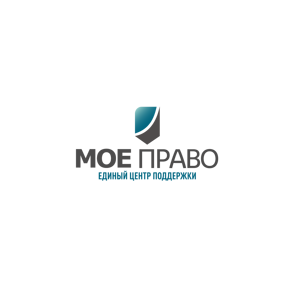 Мое Право