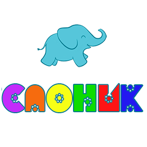 Слоник