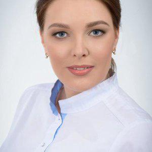 Юлия Брусницына