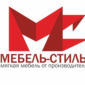 Гипермаркет Алтай Барнаул Мебель Магазин
