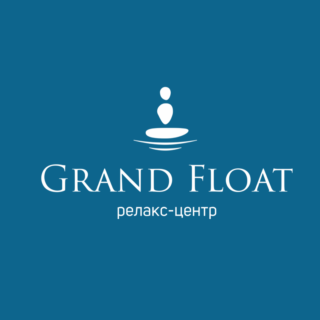 Гранд флоатинг. Алтайский край Барнаул переулок Геблера 31/102 Grand Float релакс-центр. Релакс-центр Grand Float, Белгород. Grand Float Барнаул. Grand Float логотип.