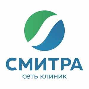 СМИТРА