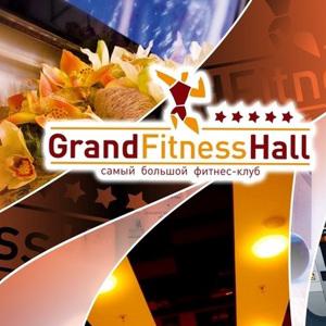 GrandFitnessHall