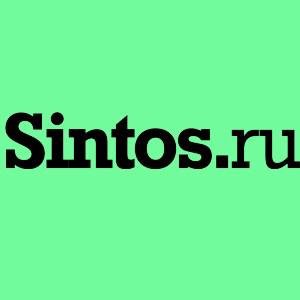 Sintos.ru