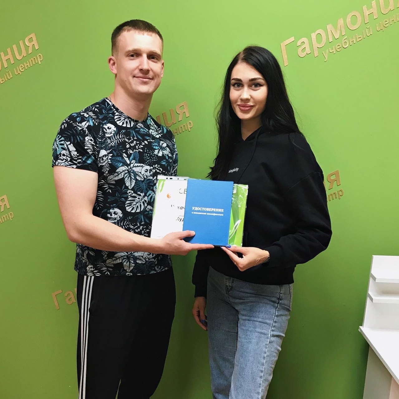 гармония учебный. школа дизайна гармония 4,3(6)учебный центр. гармония учебный. гармония красноярск учебный. тоннельная ассоциация россии руководство.