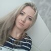 Марина