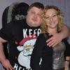 Оксана Слепова