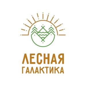 Лесная галактика