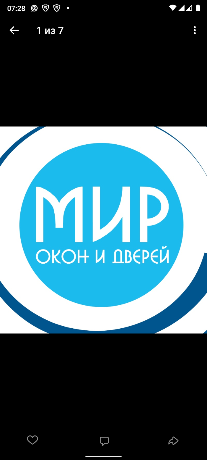 Мир окон и дверей, салон-магазин в Каменске-Уральском на улица Суворова, 21  — отзывы, адрес, телефон, фото — Фламп