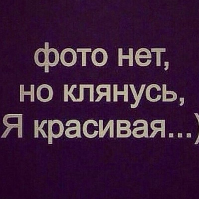 Сетевой аватар: что это такое и, что говорят психологи об авторах аватаров