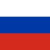 Татьяна Ермакова