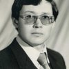 Oleg Ivanov